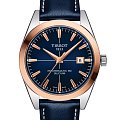 Часы Tissot Gentleman Powermatic 80 Silicium 18K Gold T927.407.46.041.00