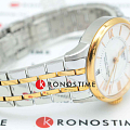 Часы Tissot Chemin des Tourelles Powermatic 80 T099.207.22.118.01 фото 8