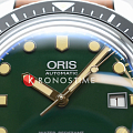 Часы Oris Divers Sixty‑Five 01 733 7720 4057-07 5 21 45 фото 3