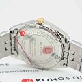 Часы Swiss Military by Chrono Сверхточные SM34066.07 фото 7