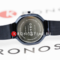 Часы Obaku Oktant V253LXSLML фото 3