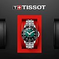 Часы Tissot Seastar 1000 Powermatic 80 T120.407.11.091.01 фото 5