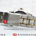 Часы Swiss Military by Chrono Сверхточные SM30200.04 фото 5
