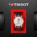 Часы Tissot Tradition Powermatic 80 Open Heart T063.907.36.038.00 фото 4