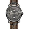 Часы Rado Diamaster R14135306