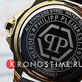 Часы Philipp Plein The Skull PWAAA0521 фото 3