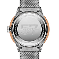 Часы Breitling Superocean Heritage '57 Highlands U10340281I1A1 фото 4