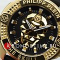 Часы Philipp Plein The Skull PWAAA0521 фото 2