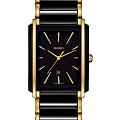 Часы Rado Integral R20204162