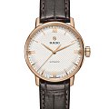 Часы Rado Coupole Classic Automatic R22865065