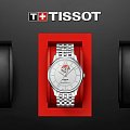 Часы Tissot Tradition Powermatic 80 Open Heart T063.907.11.038.00 фото 4