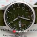 Часы Seiko 5 Sports SRPG33K1S фото 6