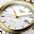 Часы Longines Flagship L4.974.3.22.7 фото 5