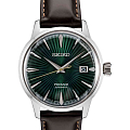 Часы Seiko Presage SRPD37J1