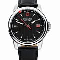 Часы Swiss Military Hanowa Circler SMWGB7001002