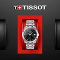 Часы Tissot Couturier Lady T035.210.11.051.01 фото 3