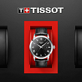 Часы Tissot Classic Dream T129.410.16.053.00 фото 6