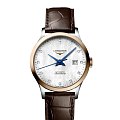 Часы Longines Record Collection L2.321.5.87.2 фото 2