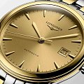 Часы Longines Flagship L4.974.3.32.7 фото 6