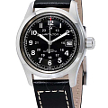 Часы Hamilton Khaki Field Auto H70455733 фото 16