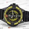 Часы Philipp Plein The Skull Carbon Fiber PWAAA1922 фото 6