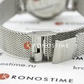 Часы Rosefield Pearl Edit RMSMS-R08 фото 8