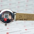Часы Tissot Odaci-T T133.210.26.031.00 фото 13